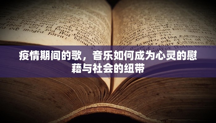 金花大厅链接,新大圣拼三张房卡充值方式"分享房卡给大家 金花大厅链接,新大圣拼三张房卡充值方式"分享房卡给大家
