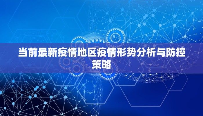 三秒盘点""美猴王大厅购买渠道"分享房卡给大家