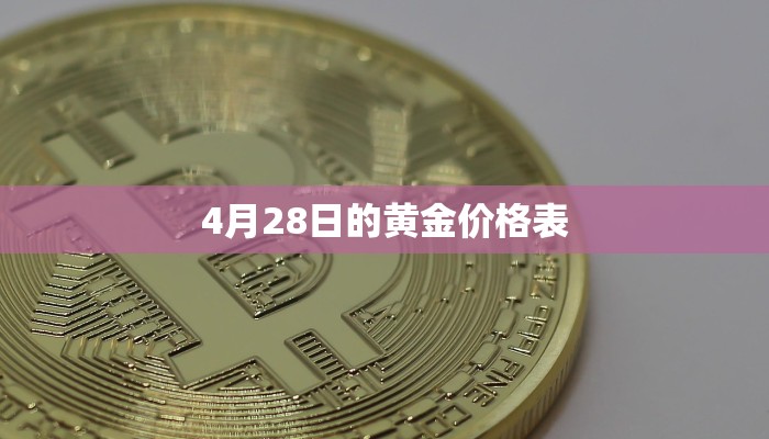 三秒盘点""新上游大厅 微信金花链接""购买渠道！房卡充值详细教程