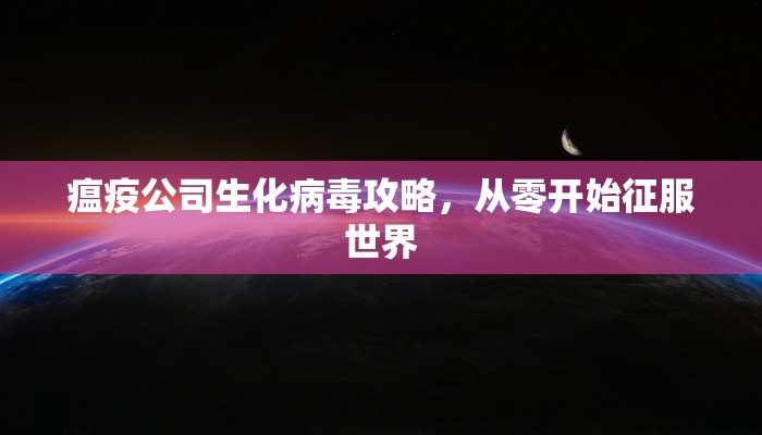 一分钟教会你""珍珠微信金花链接房卡充值""哪里弄房卡怎么充值才优惠？？
