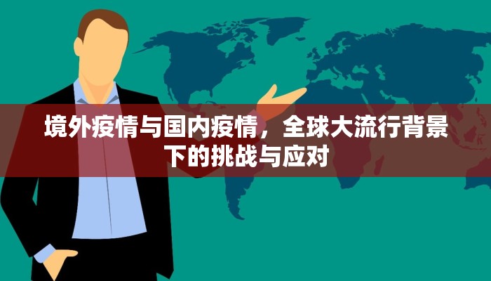 实测分享""新动漫大厅房卡怎么弄/天道大厅""100张多少钱"房卡充值教程