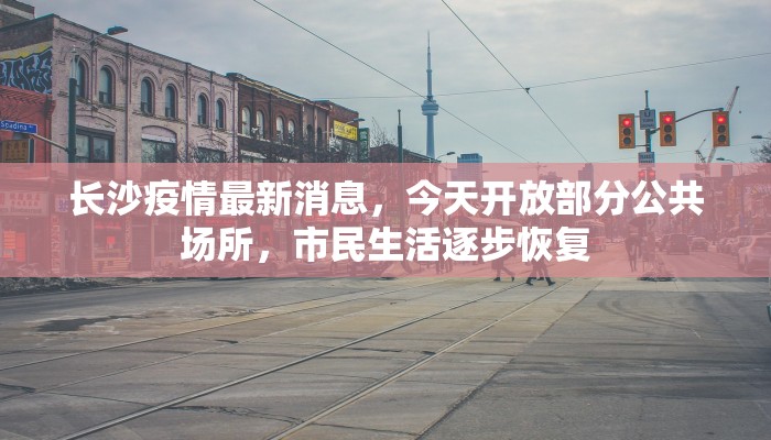 一分钟教会你""海螺互娱大厅牛牛链接”详细房卡怎么购买教程