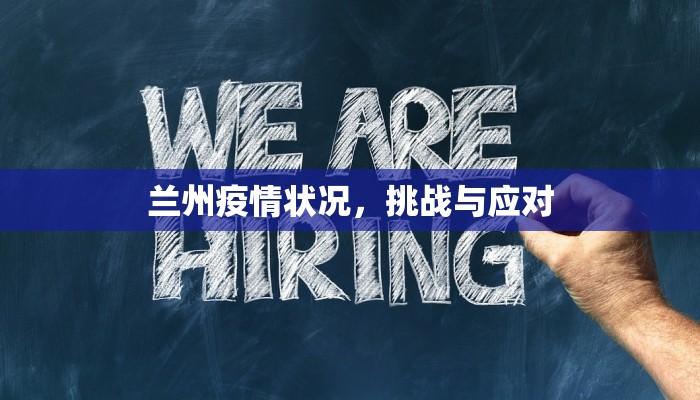 荒岛特训打年兽攻略，从新手到高手的全面指南