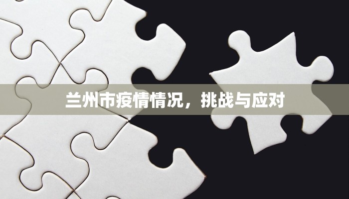 秒懂普及""新明珠大厅金花房卡哪里弄房卡怎么充值才优惠？？