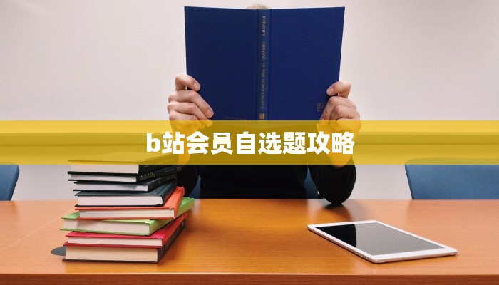 长沙疫情最新消息，新增确诊病例持续上升，防控措施再升级