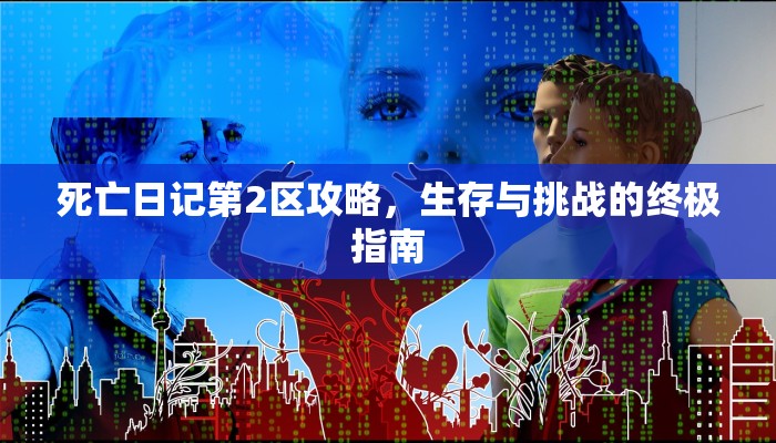 玩家必看！新金龙大厅牛牛房卡在哪里充值/房卡100张多少钱