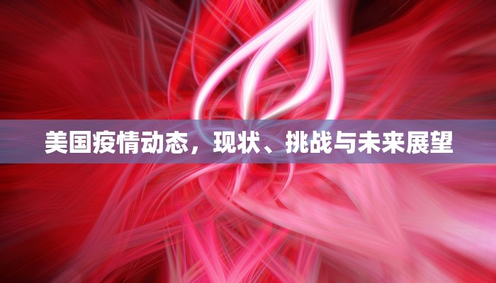 一分钟攻略""熊猫金花房卡充值""哪里买房卡"获取链接多少？