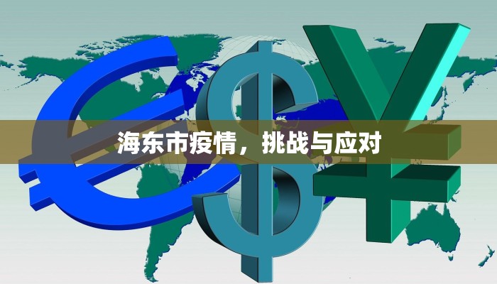今日话题""微信新热歌牛牛房卡大厅链接""在哪里可以拿到链接，充房卡