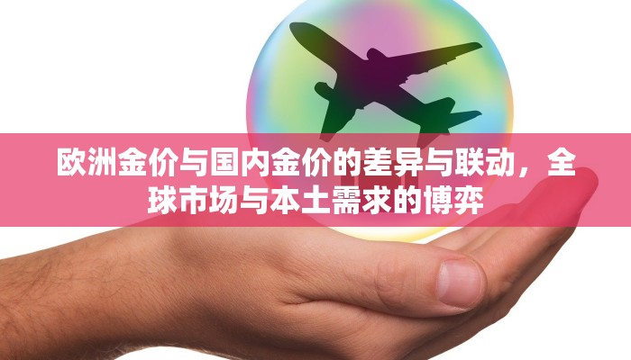 一分钟了解""微信玖玖金花房卡大厅链接""房卡充值教程-知乎