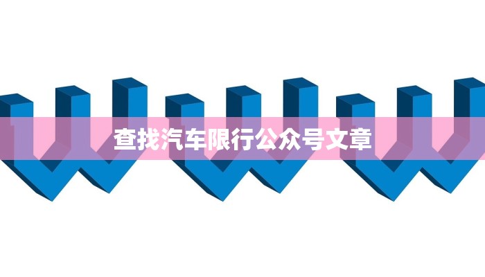 炫酷众娱大厅*牛牛大厅链接*"房卡获取教程-知乎