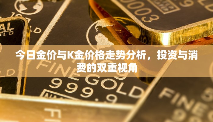 6秒盘点""轩辕微信金花链接房卡充值""购买渠道"分享房卡给大家