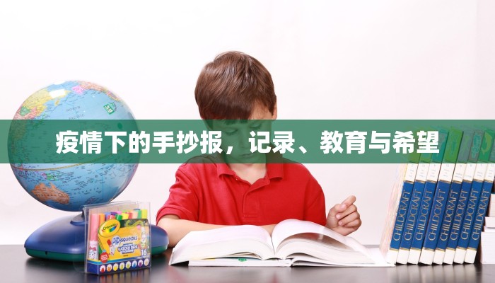 玩家必备教程""新八戒大厅在哪里购买大厅房卡"分享充值教程！！！
