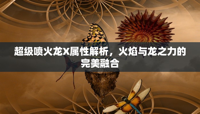实测分享""生肖马大厅金花房卡怎么弄房卡"详细步骤分享！！！