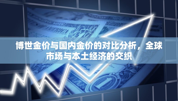 金花大厅链接，新皇豪房卡100张多少钱"房卡充值教程