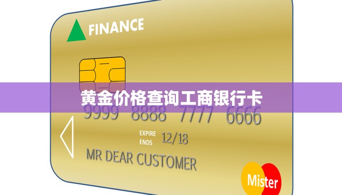 今日话题""炸金花正规房卡总代理""低价获取"!’分享房卡给大家