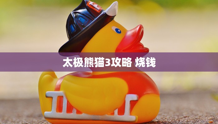 全攻略普及""海象大厅牛牛房卡哪里弄房卡怎么充值才优惠？？