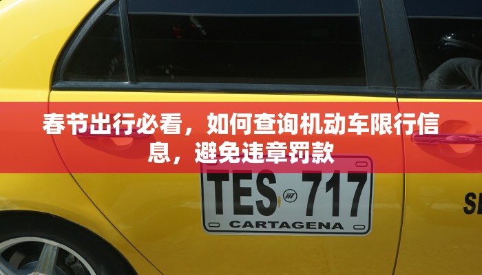 秒懂百科""欢喜链接大厅房卡充值""低价获取"!’分享房卡给大家