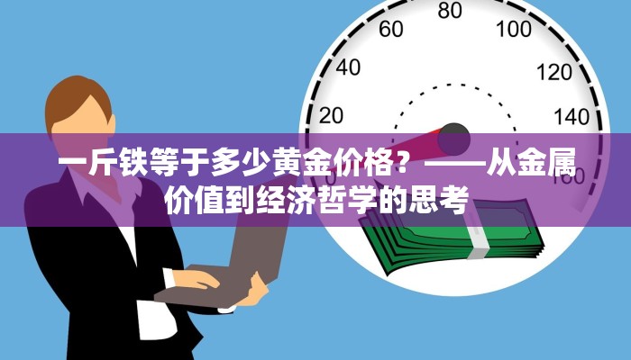 疫情加油的话，共克时艰，迎接曙光