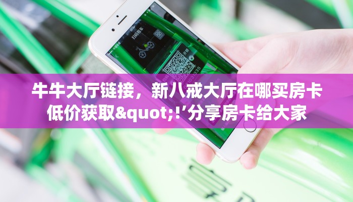 保卫萝卜extreme18攻略