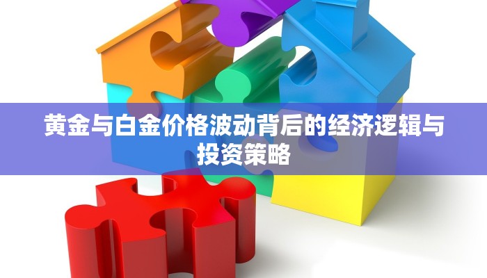 9秒了解""长虹大厅房卡/牛牛金花链接俱乐部房卡哪里有”详细介绍房卡使用方式