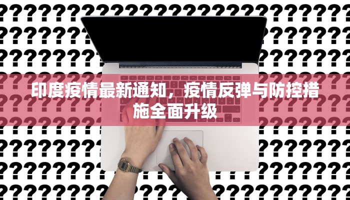 三秒盘点""众神大厅牛牛房卡在哪里获取房卡充值教程?