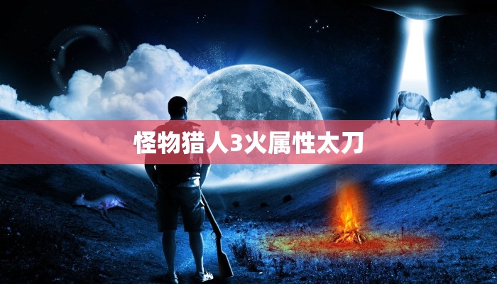 今日话题""微信九九联盟牛牛房卡大厅链接怎么买”详细房卡怎么购买教程