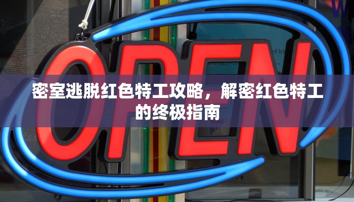 玩家必备教程""小拇指大厅金花链接""怎么购买房卡‘获取大厅链接！！