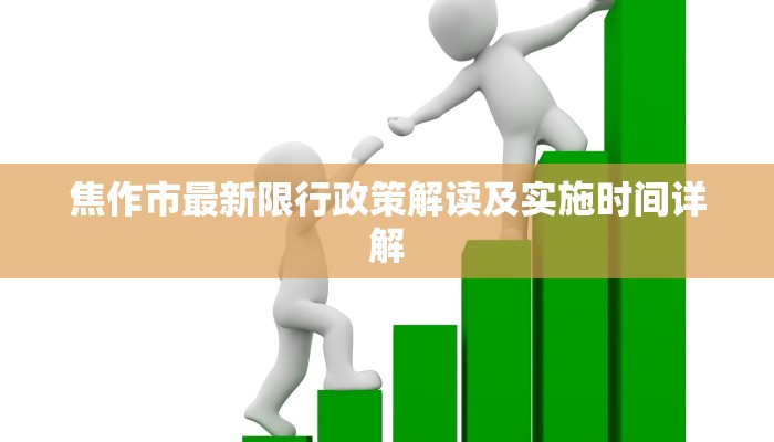 玩家必看""先锋大厅拼三张房卡低价获取""在哪里可以拿到链接，充房卡