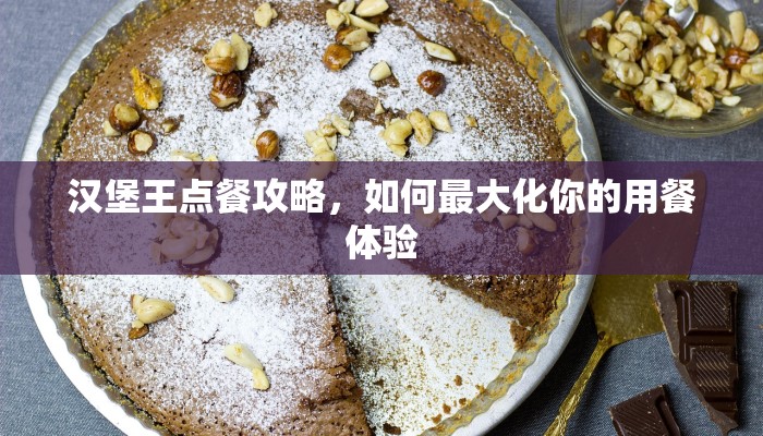 玩家必备教程""九天大厅正版微信牛牛房卡""房卡充值购买”详细房卡教程