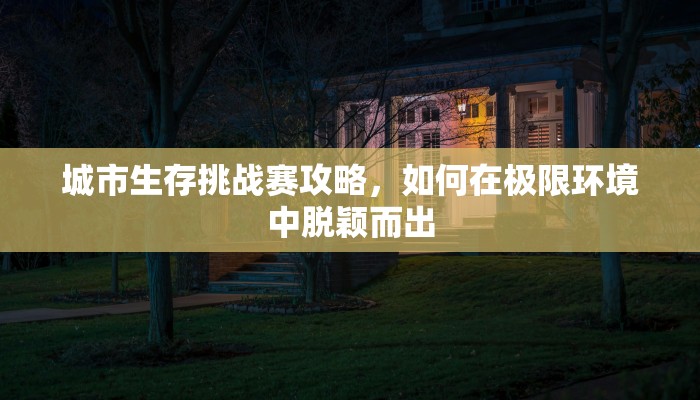 荣耀大厅*牛牛大厅链接*"房卡获取教程-知乎
