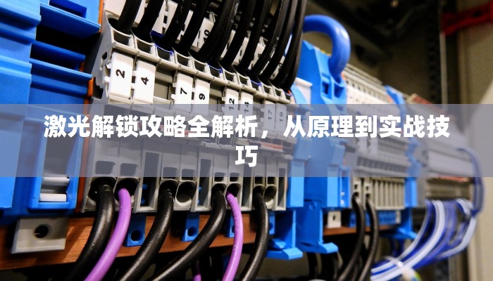 玩家必备教程""天鹰座大厅金花房卡怎么买房卡‘房卡充值教程