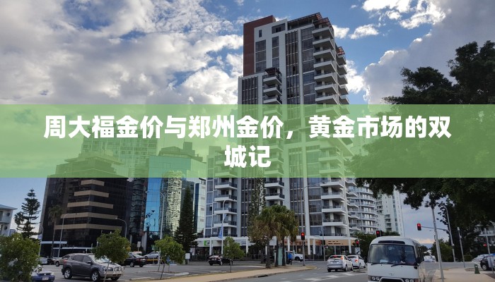 推荐一款“乐禧扶余麻将房卡充值”详细房卡怎么充值教程