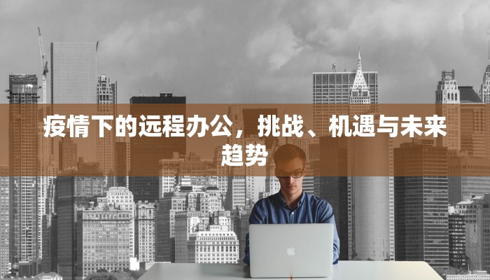 实测分享""七喜大厅牛牛链接""在哪里可以拿到链接，充房卡