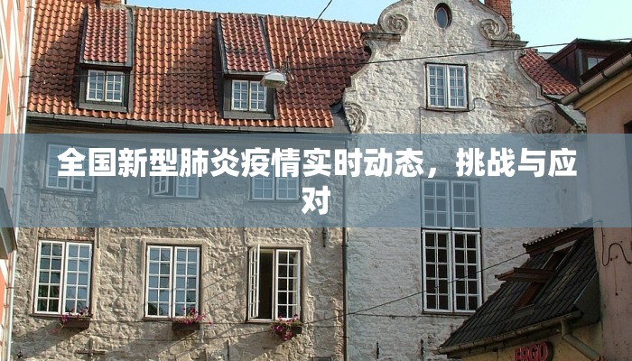宜宾岷江北路限行不