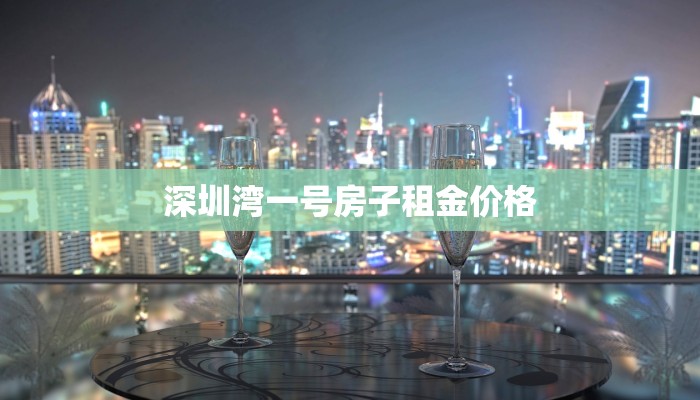 dnf85女漫游属性