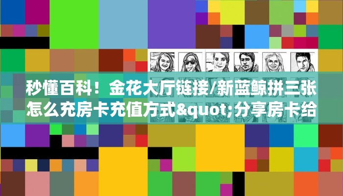 颍上县四桥大货车限行政策解析，背景、影响与未来展望