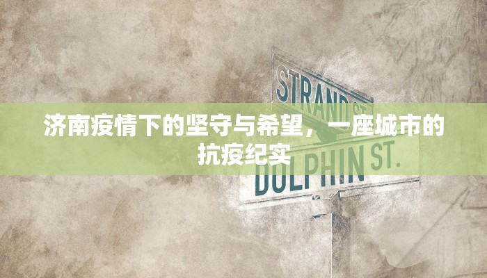 一分钟攻略""新皇豪互娱大厅怎么买炸金花房卡‘房卡充值教程