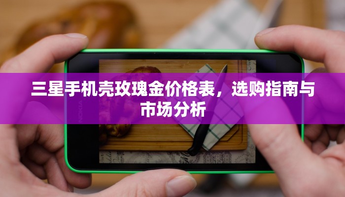 全攻略普及""美猴王大厅怎么买牛牛房卡‘房卡充值教程