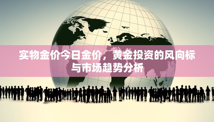 一分钟攻略""皇豪大厅链接金花房卡""怎么买房卡‘房卡充值教程