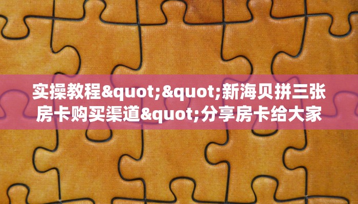 疫情多久了，回顾与反思