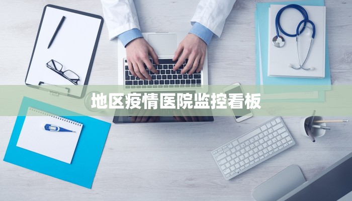 今日话题""微信牛牛房间蛮族房卡充值""房卡充值教程-知乎