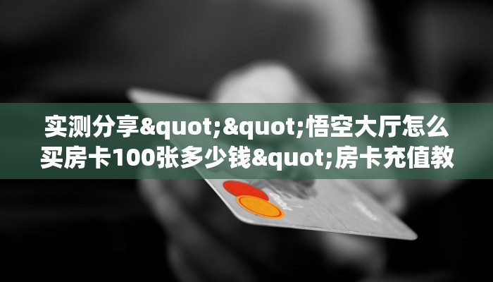 丹阳哪一家黄金价格便宜？全面解析丹阳黄金市场及选购技巧