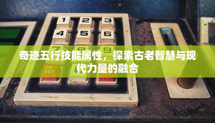 3秒了解分享""神龙大厅正版微信金花房卡哪里有”详细介绍房卡使用方式