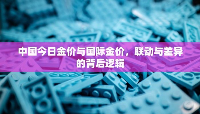 实测教程分享""葫芦鱼大厅房卡怎么弄/老夫子互娱大厅房卡""哪里买房卡"获取链接多少？