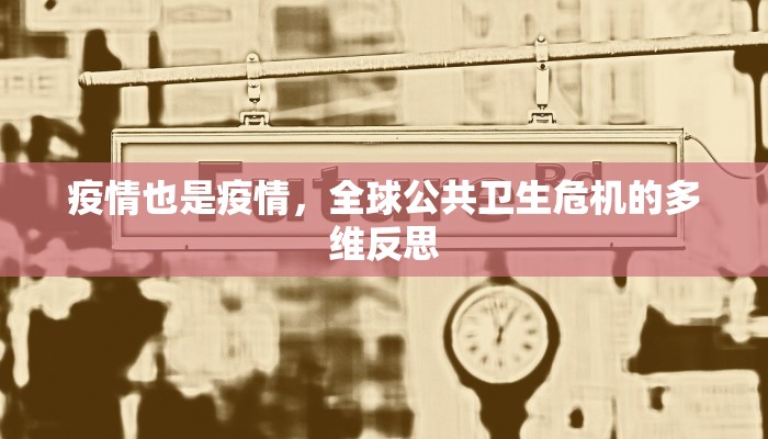 实操教程""牛至尊大厅金花房卡在哪里购买大厅房卡"分享充值教程！！！