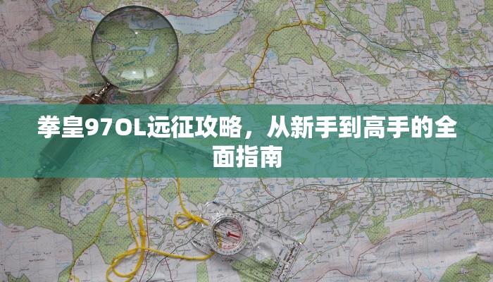 一分钟了解！新佳人大厅牛牛房卡低价获取"!’分享房卡给大家