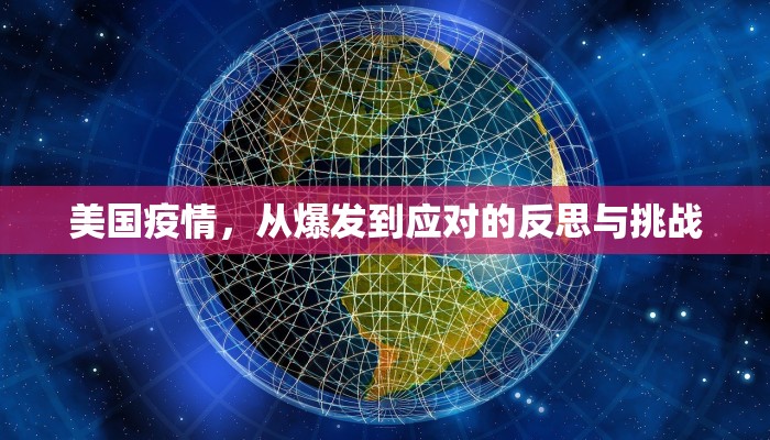 三秒盘点""新西游大厅牛牛房卡在哪里可以拿到链接，充房卡