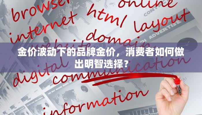 3秒了解分享""微信新漫游金花房卡大厅链接怎么买”详细房卡怎么购买教程