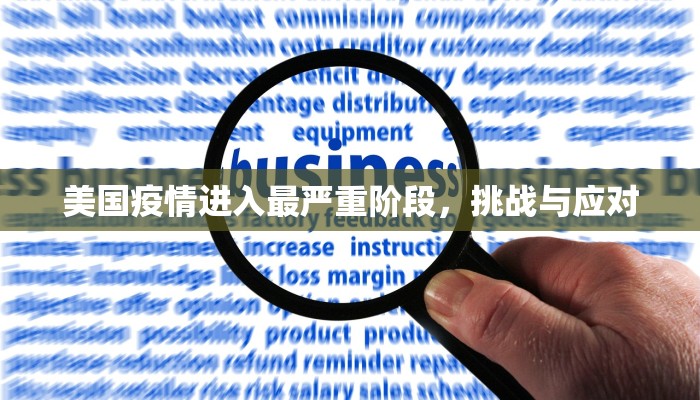 今天涿州是什么车号限行