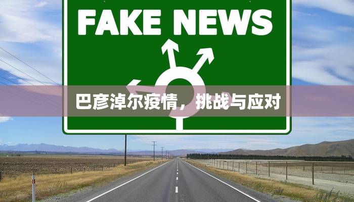 一分钟攻略""新逍遥大厅购买渠道"分享房卡给大家